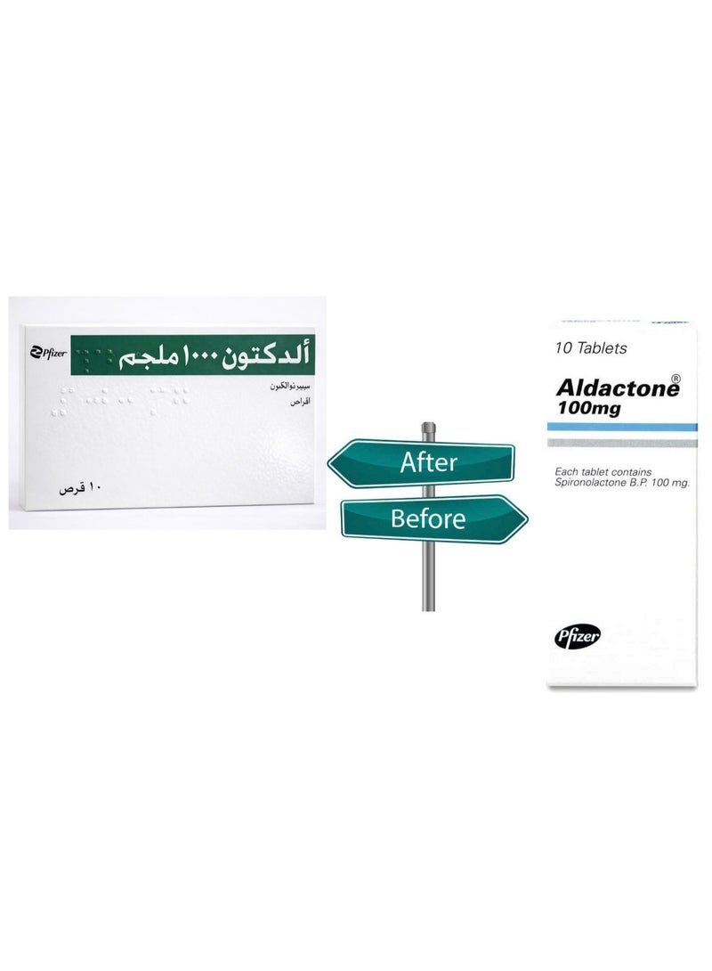 فايزر الدكتون 100 مجم 10 قرص - Image 2
